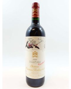 Mouton Rothschild 1996