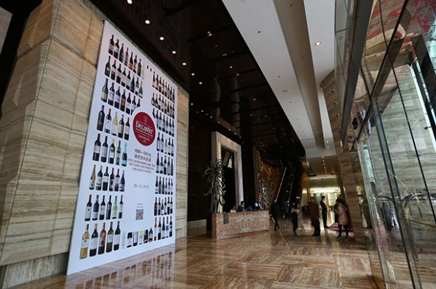 invest into wine Global wine stars join Decanter for Shanghai Fine Wine Encounter 1